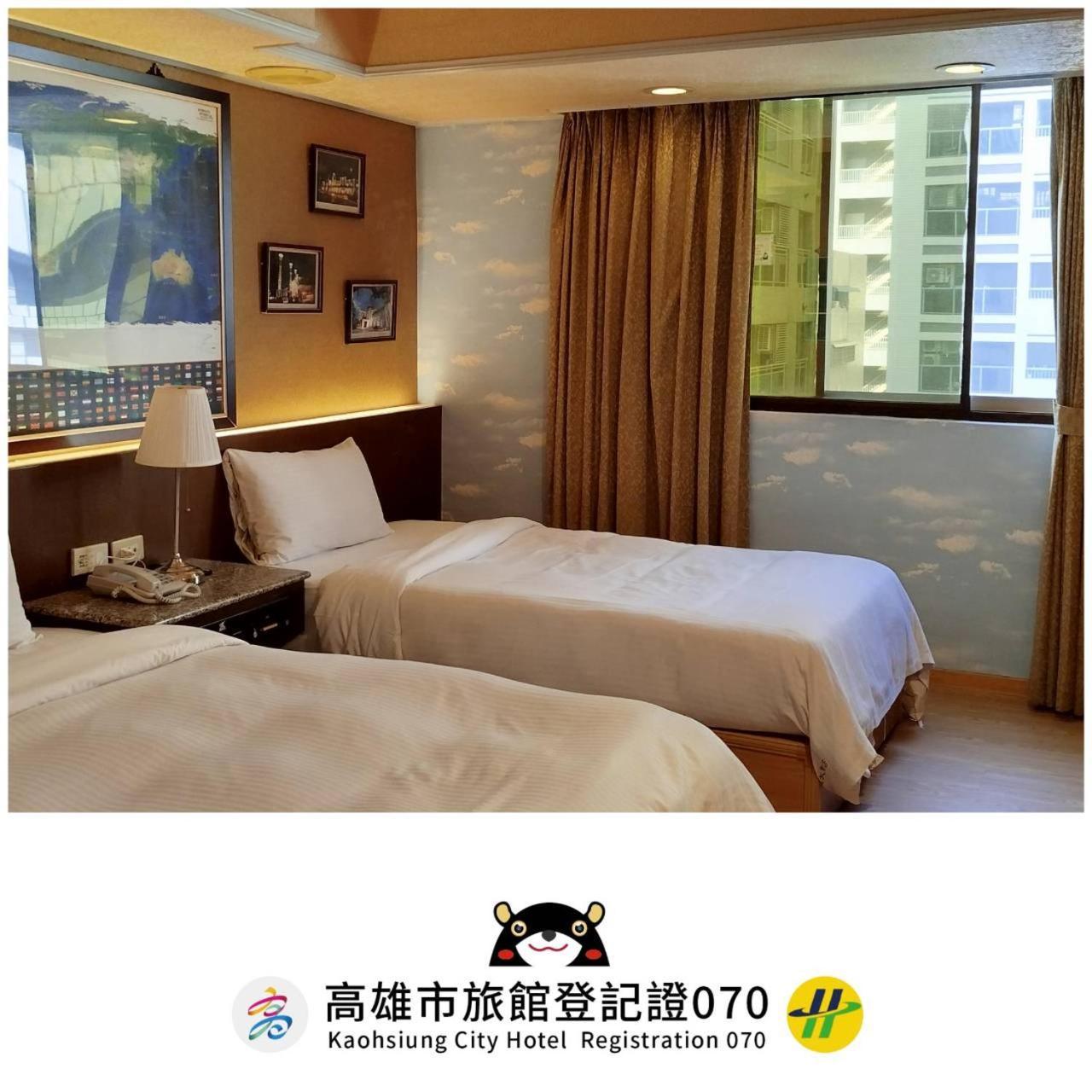 Katherine Plaza Hotel Kaohsiung Exterior foto